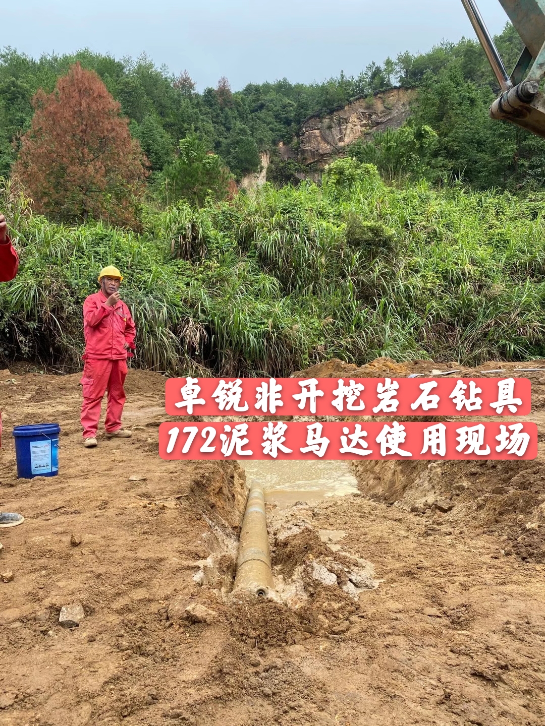 鄂州撫州等壁厚螺旋加工設(shè)備定做