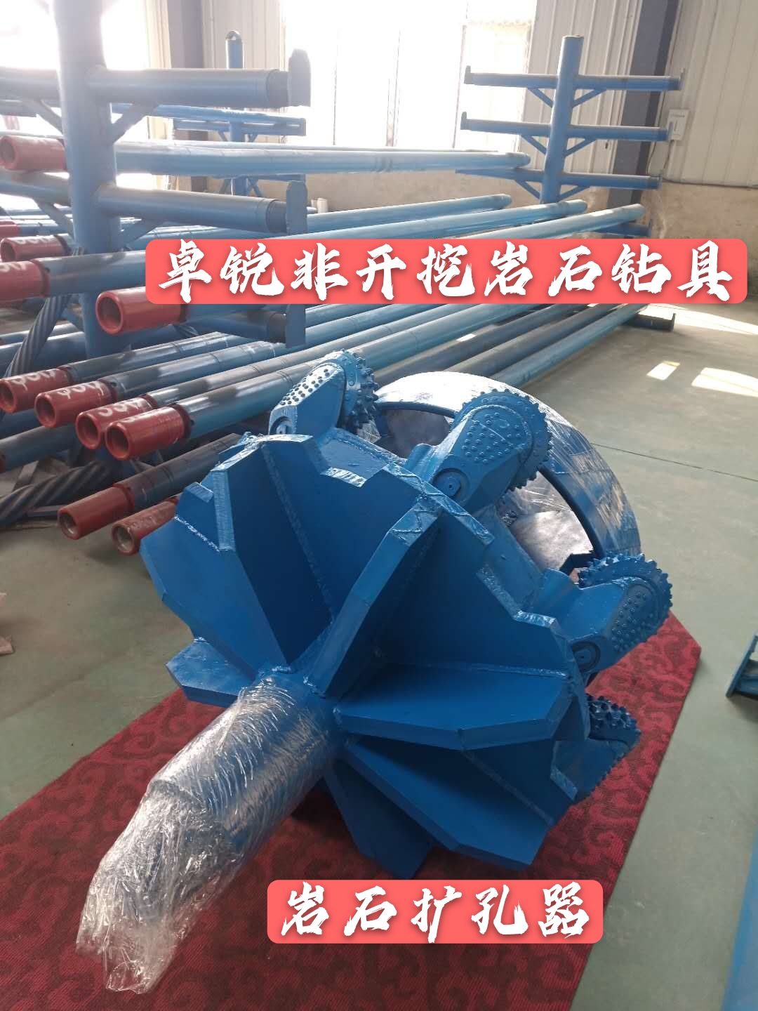 西藏九江螺桿鉆具整機(jī)試驗臺哪里的好值得信賴